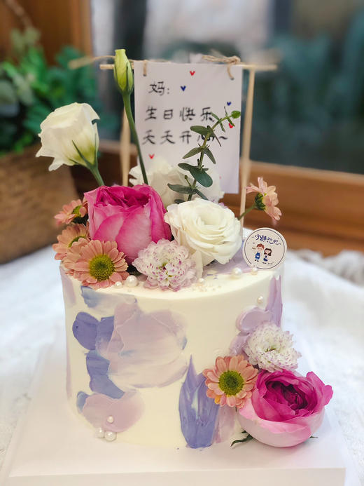 鲜花奶油蛋糕 下单前请仔细阅读商品详情 商品图1