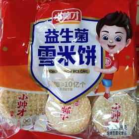 小帅才益生菌雪米饼186g