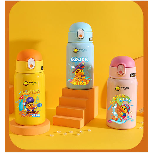 G.DUCK 潮酷儿童保温壶400ml 商品图1