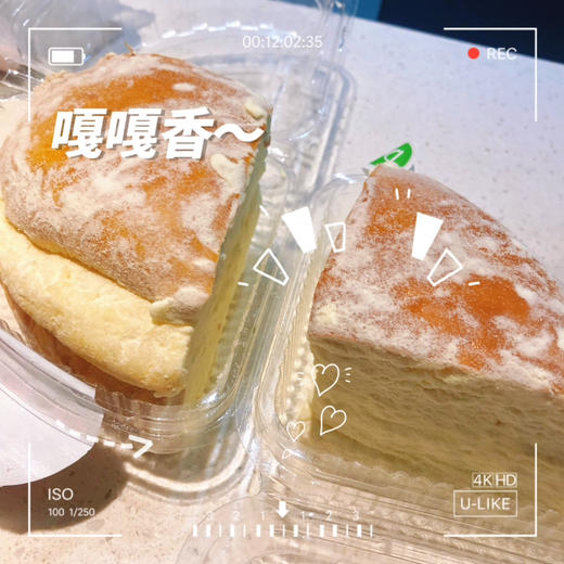 奶酪包（少奶酪） 商品图3