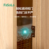 FaSoLa衣柜门吸强磁免打孔贴片吸合器隐形推拉移门磁碰自吸磁铁条 商品缩略图0