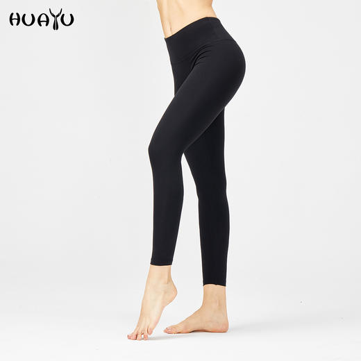 花瑜 裸感无尴尬线HY9002 商品图9