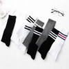 【3双】女士小腿袜 纯色百搭学院风素色堆堆袜 黑色长筒街头潮流半高筒袜 商品缩略图0