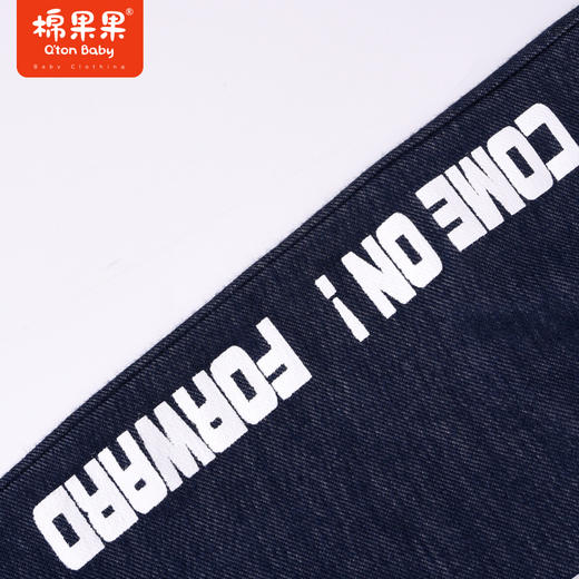 棉果果夏季男童纯棉针织中裤牛仔色柔软亲肤M212202222333 商品图3