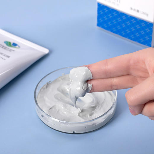 【呵护敏感肌】国药集团集萃水凝美白祛斑泥膜温和安心水润不紧绷植萃精华 商品图4