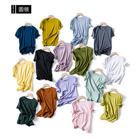 100%棉 丝光棉T恤 圆领/V领 15款颜色选择  A-5120