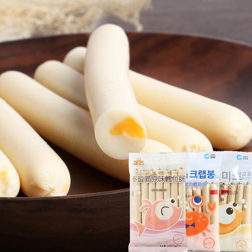 韩国不逗喵鳕鱼肠系列105g 原味/芝士/蟹肉味 即食鱼肉肠零食 033387/050059/050060-5 商品图0
