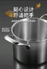 【无涂层 食品级304不锈钢】菲仕朗304不锈钢汤锅加厚加深煮炖锅无涂层燃气灶电磁炉通用 商品缩略图3