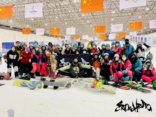 【直通车周周发】宁波-绍兴乔波1日 4月9日-4月30日期间 商品图0