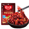 好人家炒虾尾调料甜辣风味150克 商品缩略图0