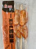 苏食奥尔良鸡翅串 6个/3串/袋【025】 商品缩略图2
