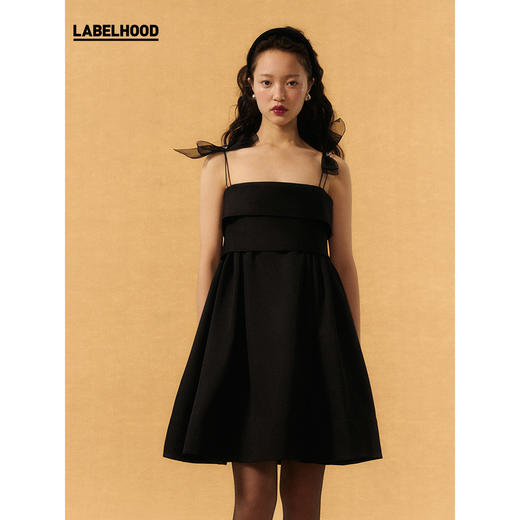 MARCHEN 吊带连衣裙 MA22SSD60 商品图1