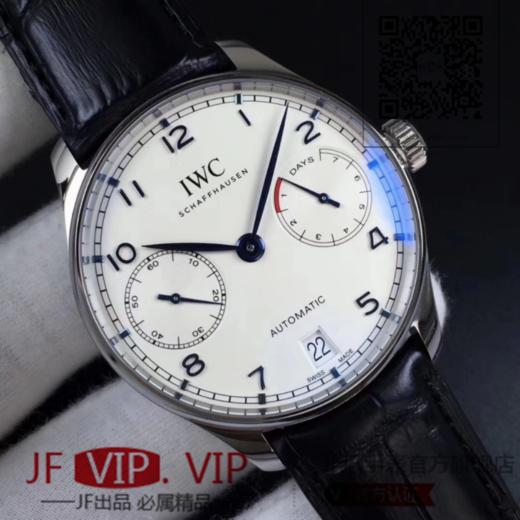 ZF万国 新版本的葡7型号：IW500705（老葡七的型号是IW500107，这是不同的两个型号）系列：葡萄牙52010自动机械,42.3毫米直径,男士手表 商品图12