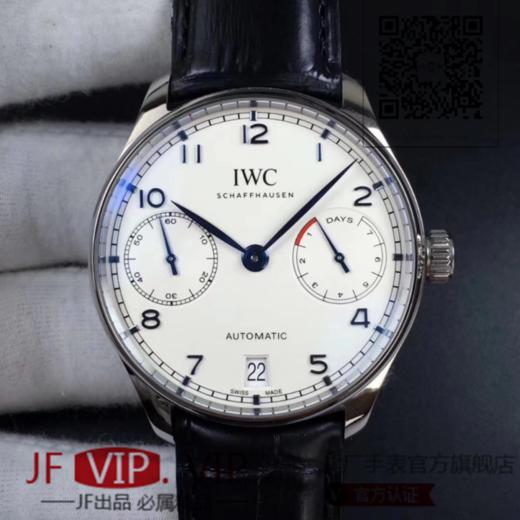 ZF万国 新版本的葡7型号：IW500705（老葡七的型号是IW500107，这是不同的两个型号）系列：葡萄牙52010自动机械,42.3毫米直径,男士手表 商品图14
