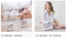 拼团｜换季收纳，神发明！3秒 “趴”一下，防潮防霉，给全家衣柜瘦身～ 