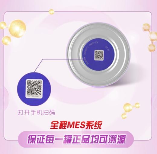 金领冠菁护1段奶粉  800g【BC】【KW】 商品图2