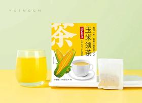 【阅农部落】玉米须茶 天然材料 熬夜茶30包/盒  150g/盒
