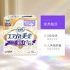 苏菲美金卫生巾30cm无香16片 商品缩略图2