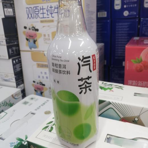 农夫山泉青柑普洱碳酸茶饮料470ml 商品图0