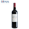 建发酒业 法国原瓶进口红酒 莫堡波尔多AOC 13.5度干红葡萄酒750ml 750ml单瓶装 商品缩略图0