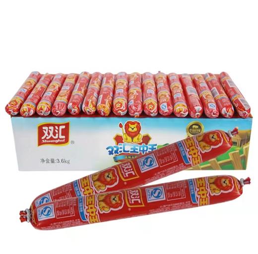 双汇王中王火腿肠60g【BC】【HB】 商品图0