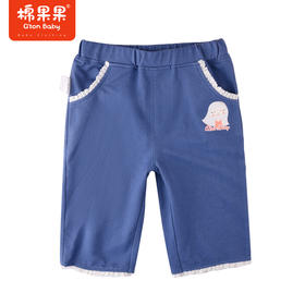 棉果果夏季女童纯棉针织七分裤M222201222312