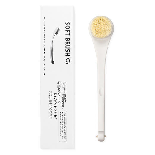 【弯柄洗澡刷】洗澡刷曲柄沐浴刷搓澡新品弯柄按摩刷 商品图7