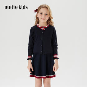 mettekids儿童毛衣2022春季新款开衫打底衫蝴蝶结女童可爱针织衫