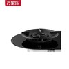 万家乐燃气灶JZT-R6(B) 商品缩略图2