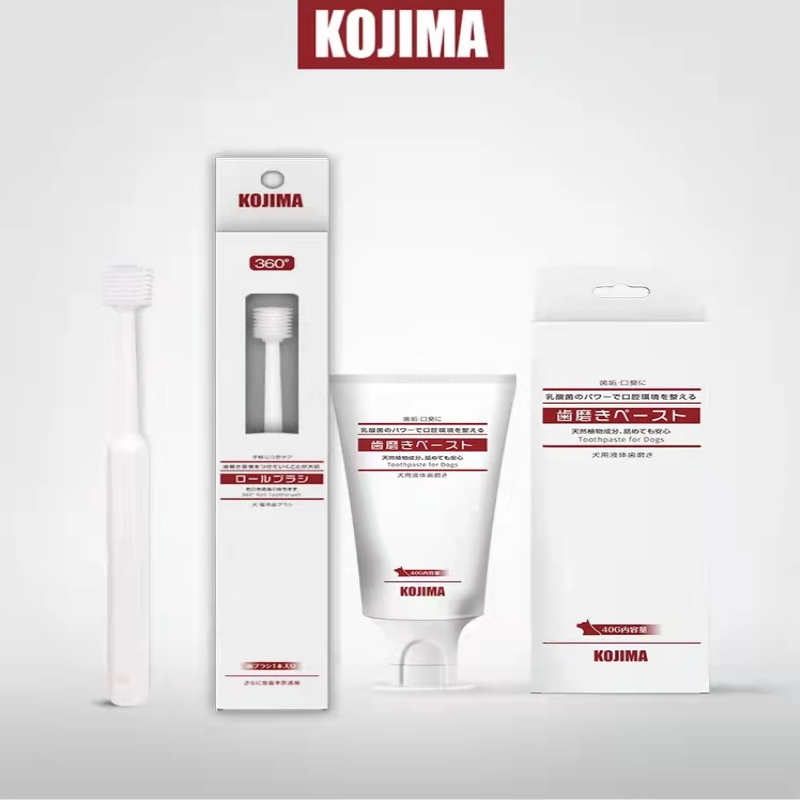 日本KOJIMA宠物牙齿专业护理 乳酸菌牙膏 360°牙刷 轻柔指套 温和去渍
