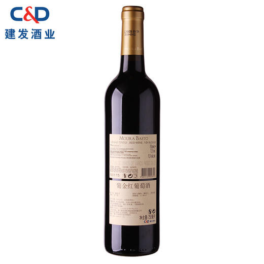 建发酒业 葡萄牙原瓶进口红酒 葡金红干红葡萄酒 12度干红750ml 红酒 单支 商品图1