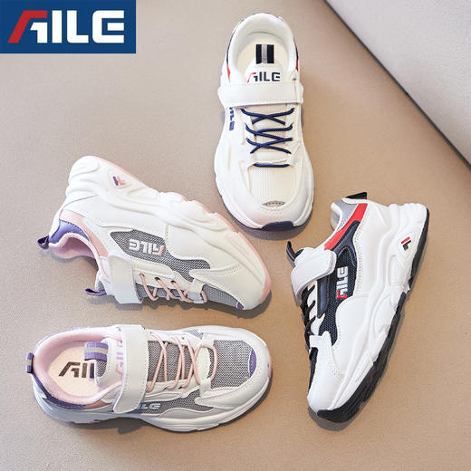 2024年爱乐春季新品阿甘鞋儿童运动鞋男童女童 商品图13