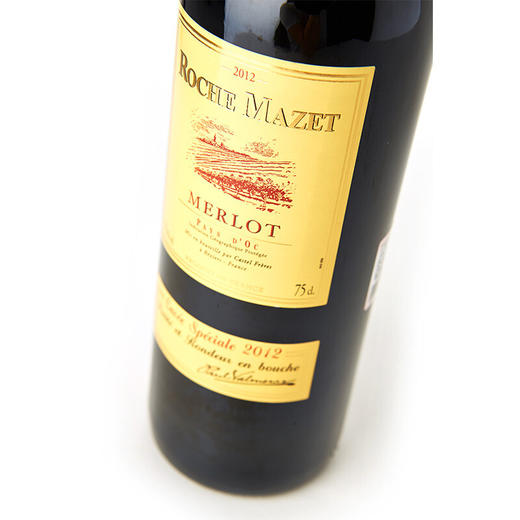 建发酒业 法国原瓶进口红酒 卡思黛乐castel玛茜美露红葡萄酒 礼盒 13度干红750ml 红酒 双支 商品图3