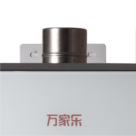 万家乐燃气热水器JSQ26-13VX7 商品图3