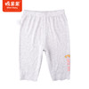 棉果果夏季女童纯棉七分打底裤M222206222266 商品缩略图0