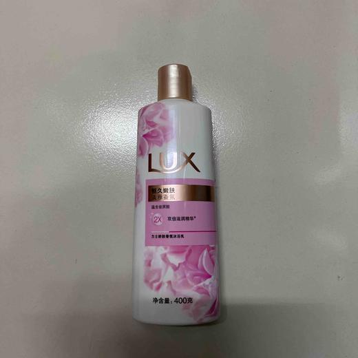 力士娇肤奢宠香氛沐浴乳400g（香型随机） 商品图0