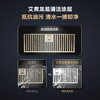 A.O.史密斯易清洁顶侧双吸油烟机CXW-200-Q3S+ 商品缩略图2
