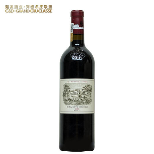 建发酒业【法国名庄】1855梅多克一级名庄 拉菲酒庄干红葡萄酒2010年750ml正牌 JS99分 拉菲正牌 2010年 商品图2