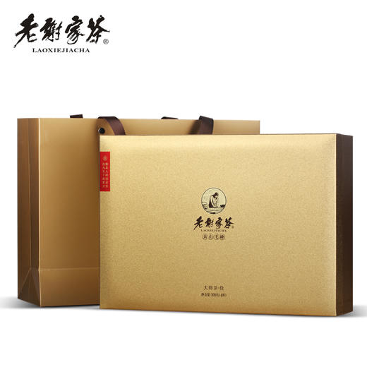 老谢家茶 黄山毛峰 谢四十大师茶俭字礼盒 300g 商品图3