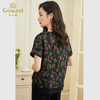 【绿叶如茵】【香云纱】乔万尼上衣高端真丝新款EF2C355 商品缩略图4