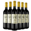 建发酒业 法国原瓶进口红酒 莫堡佳酿干红葡萄酒 12度750mL 圆润而丰满 红酒 6瓶装（整箱装） 商品缩略图0