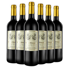 建发酒业 法国原瓶进口红酒 莫堡佳酿干红葡萄酒 12度750mL 圆润而丰满 红酒 6瓶装（整箱装）