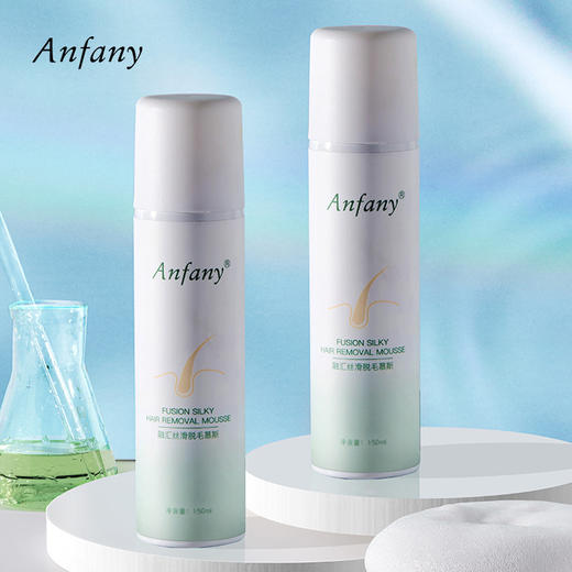 【温和无刺激 轻松脱毛】丝滑脱毛慕斯 喷雾泡沫 全身除毛  去腿腋毛 轻轻一喷快速脱毛 不留渣 商品图0