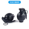 勇闯雷区拓展团建游戏道具户外团队活动仿真塑料手雷趣味运动器材 商品缩略图1