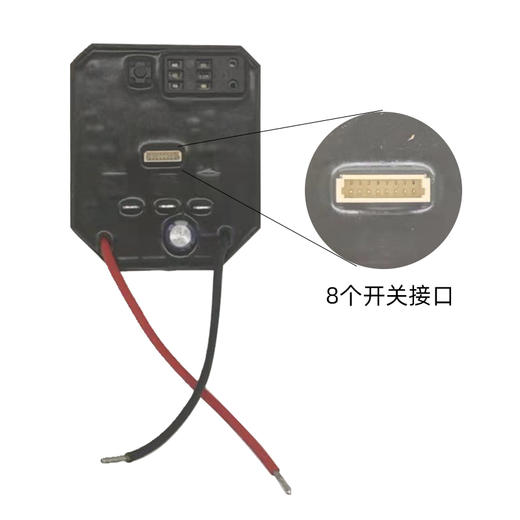 【货号01875】原厂东成锂无刷电扳手控制板DCA东成280B电机控制器 商品图3