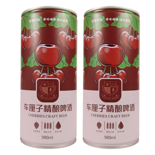 [啤酒]果味啤酒(车厘子味)980ML 商品图2