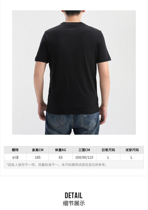 NIKE健身衣男短袖 2022夏新款运动休闲舒适半袖健身紧身简约跑步T恤男 AR6030-010 商品图1