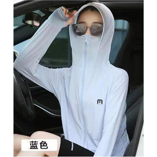 兔子防晒衣女冰丝护脸夏季新款开衫儿童防晒衣帽一体户外骑行上衣国庆清明出游 商品图9