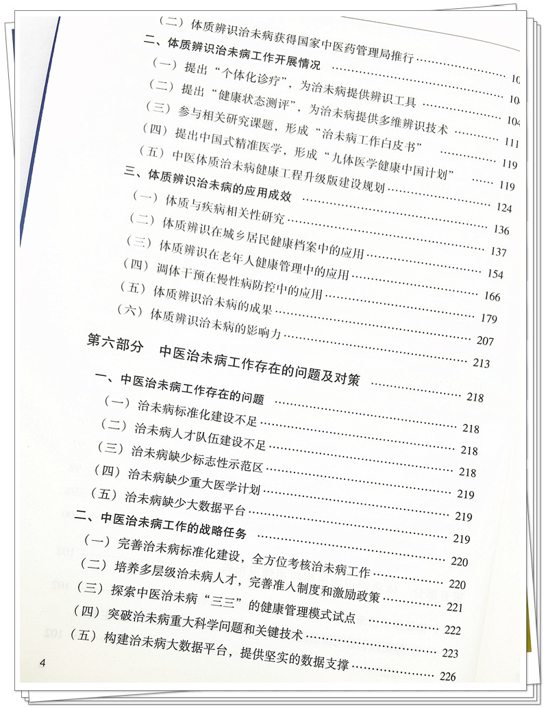IMG_20220329_095613_副本.jpg
