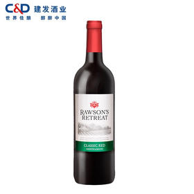 奔富 任嘉伦代言 建发酒业 洛神山庄经典红葡萄酒750ml 13度 原瓶进口奔富红酒 单支750ml